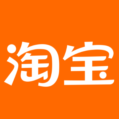 定远淘宝云仓一件代发，淘宝菜鸟电子面单快递仓储代发