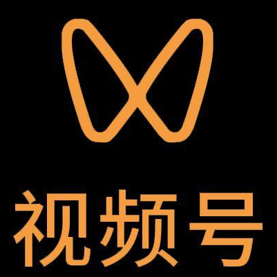 定远微信视频号多云仓一件代发，微信视频号电子面单快递仓储代发
